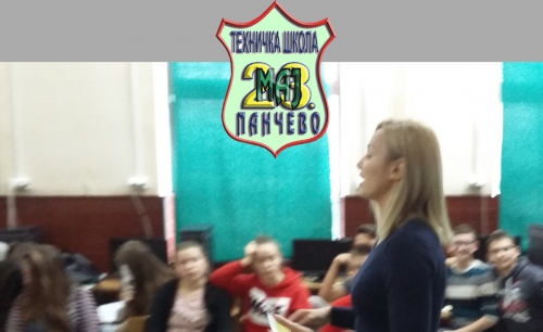 Презентација образовних профила Техничке школе "23. мај" Панчево