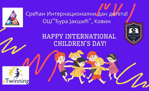 Интернационални дан детета