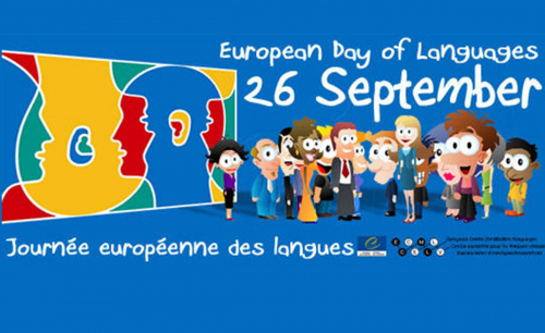 Европски дан језика - II1и II2 одељење