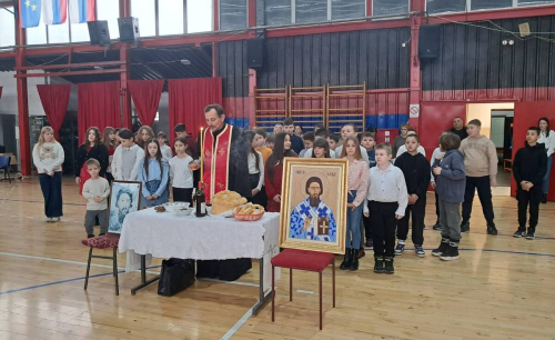 Обележавање Светог Саве 2026.