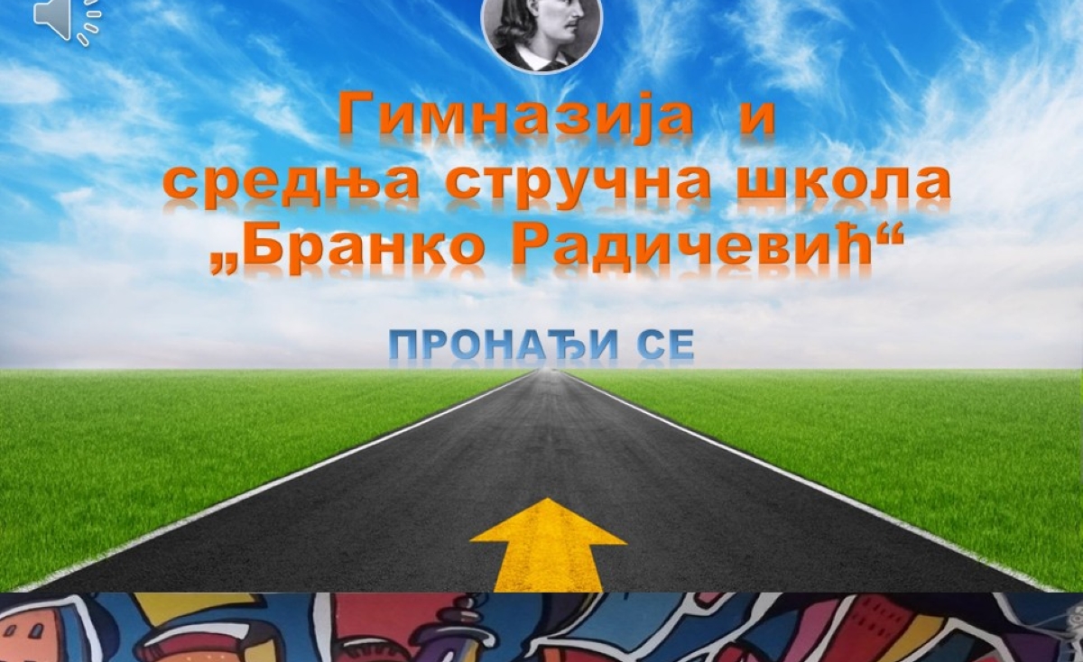 prezgimm25