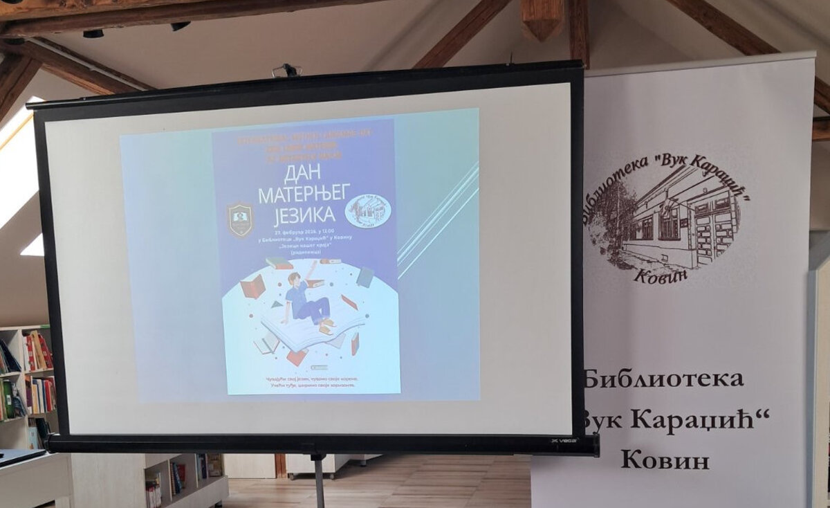 Дан матерњег језика нашег краја – радионица у Библиотеци
