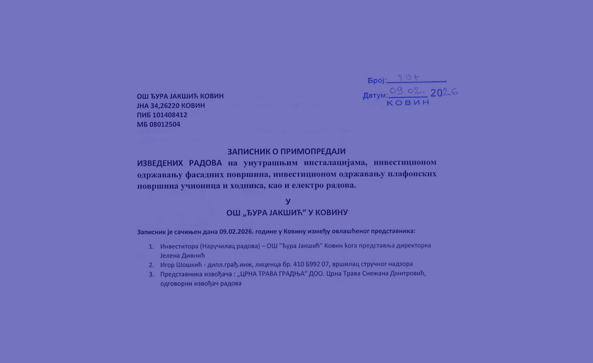 ЗАПИСНИК О ПРИМОПРЕДАЈИ ИЗВЕДЕНИХ РАДОВА на унутрашњим инсталацијама, инвестиционом одржавању ...
