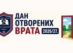 Увод у родитељске састанке