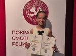 Наша Каја Труја заблистала и на покрајинској смотри