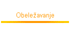 Obele�avanje