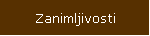 Zanimljivosti